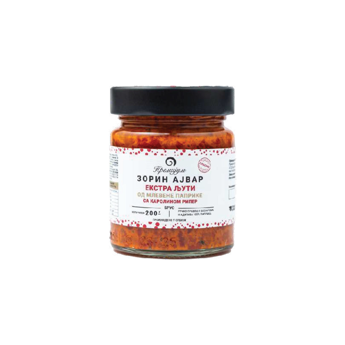 Zorin ajvar od mlevene paprike sa Karolinom Riper - Ekstra ljut