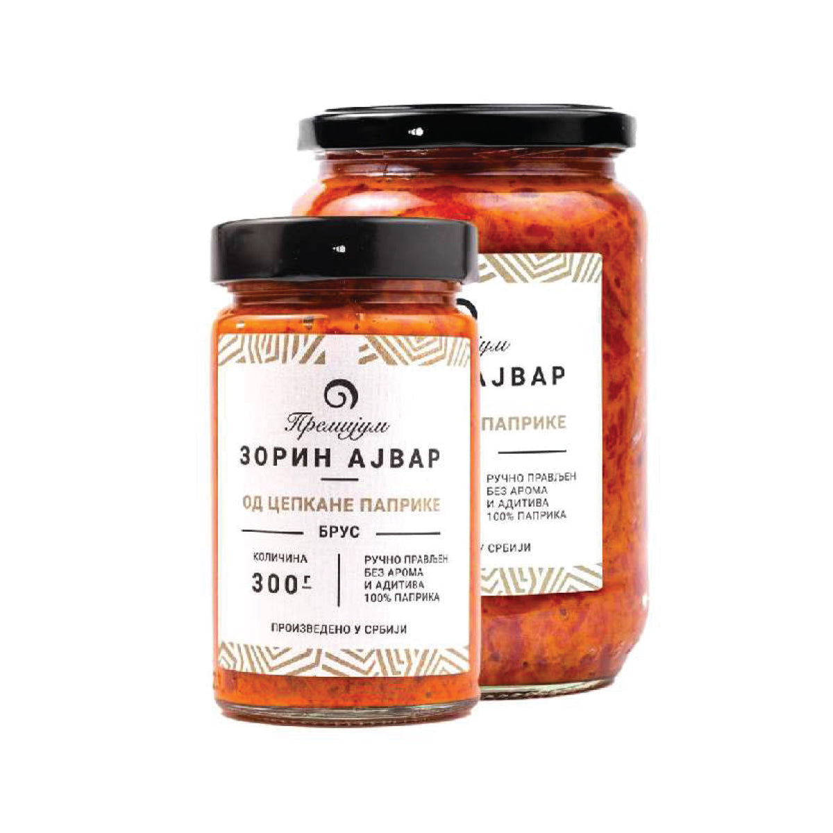 Zorin ajvar od cepkane paprike