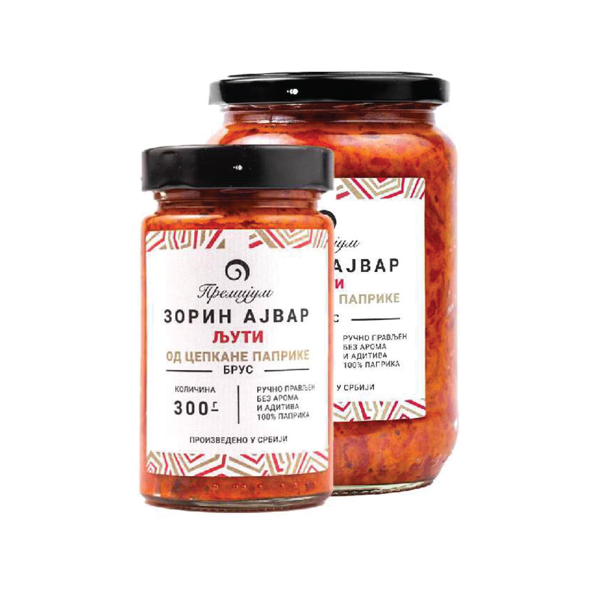 Zorin ljuti ajvar od cepkane paprike