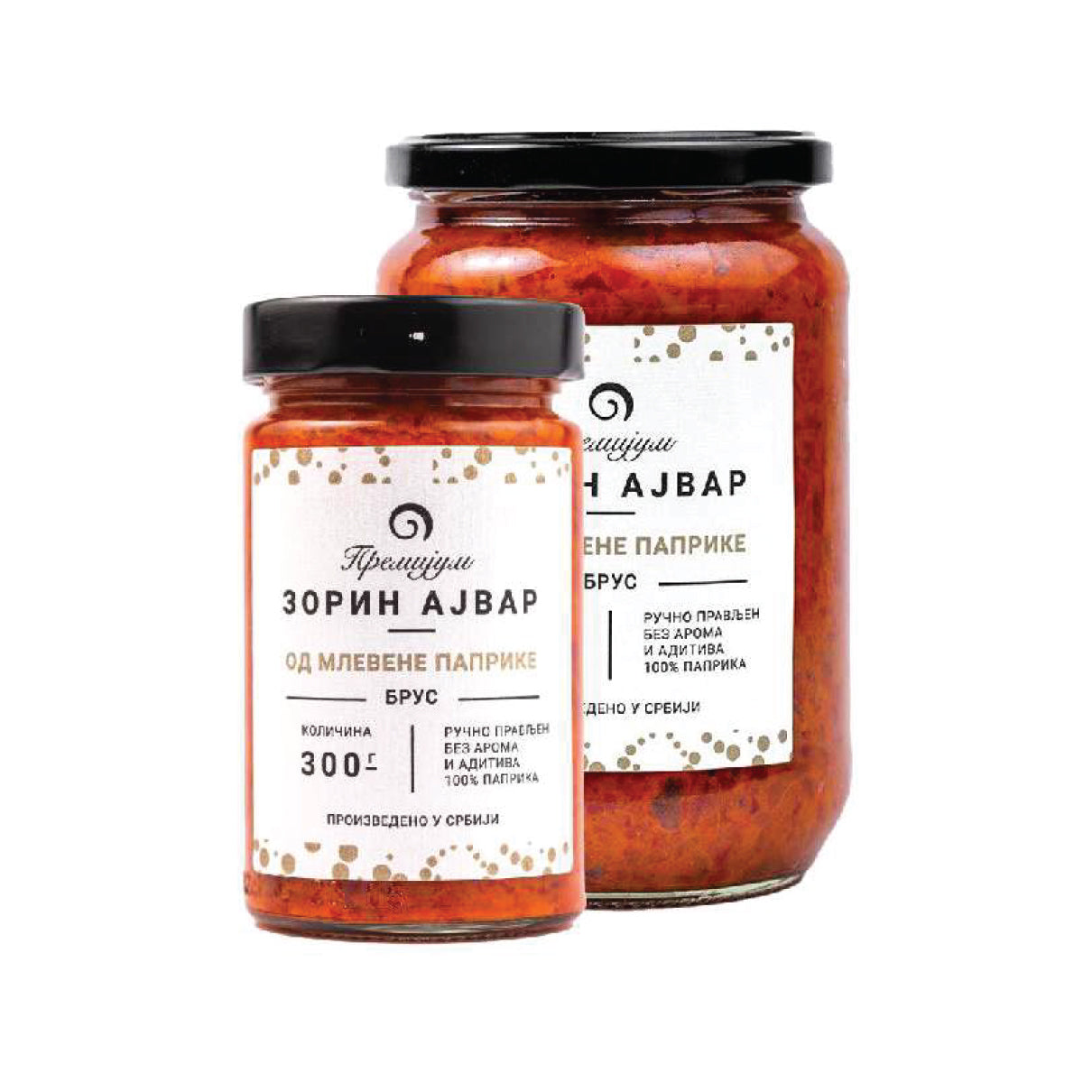 Zorin ajvar od mlevene paprike