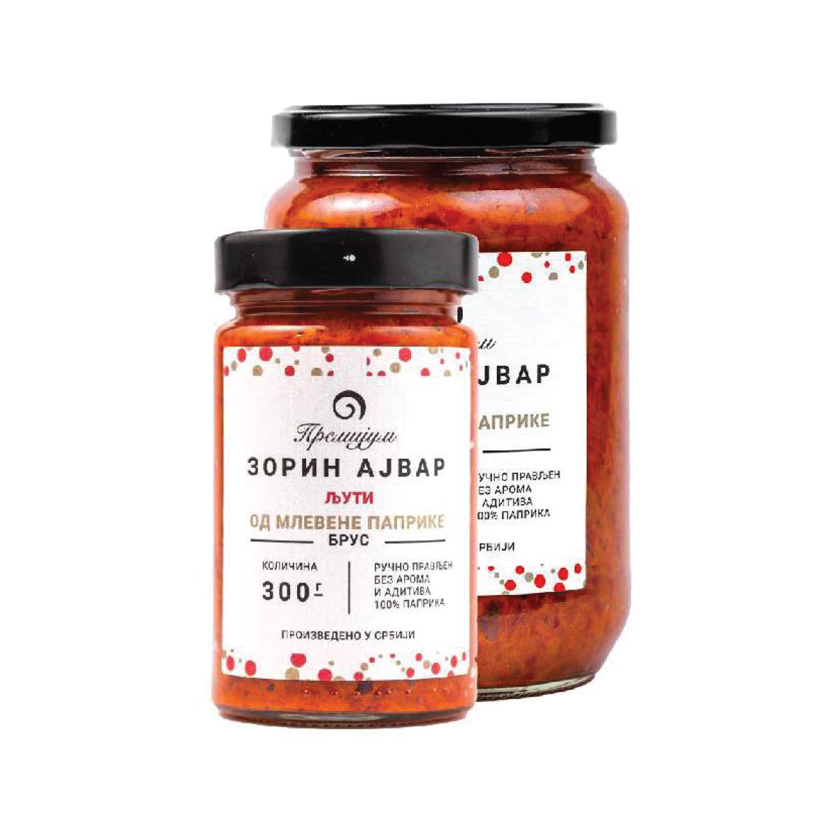 Zorin ljuti ajvar od mlevene paprike