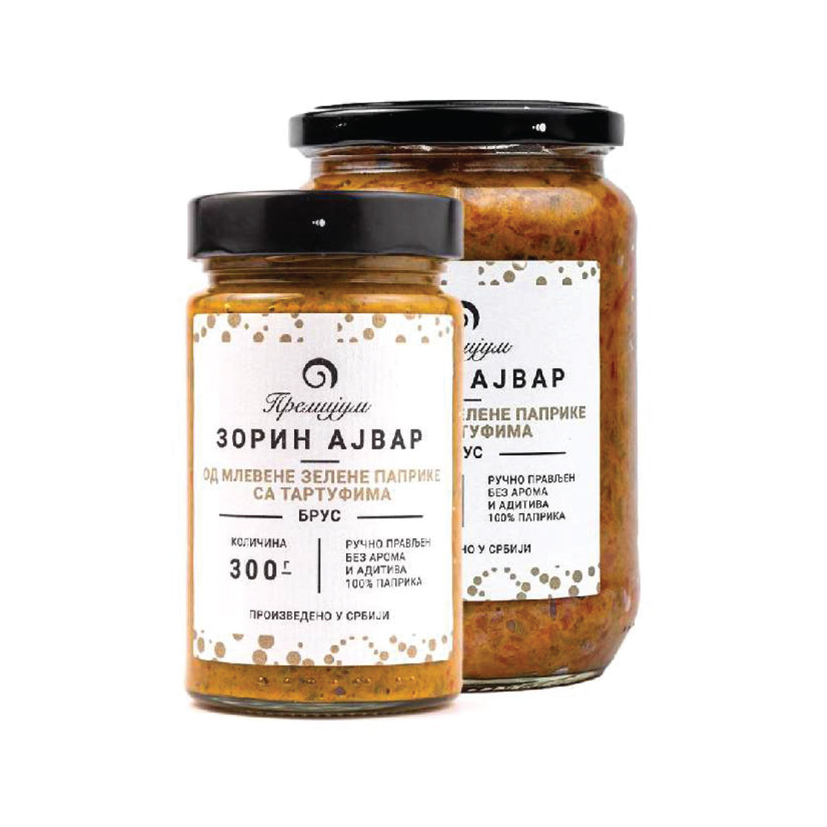 Zorin ajvar od mlevene zelene paprike sa tartufima