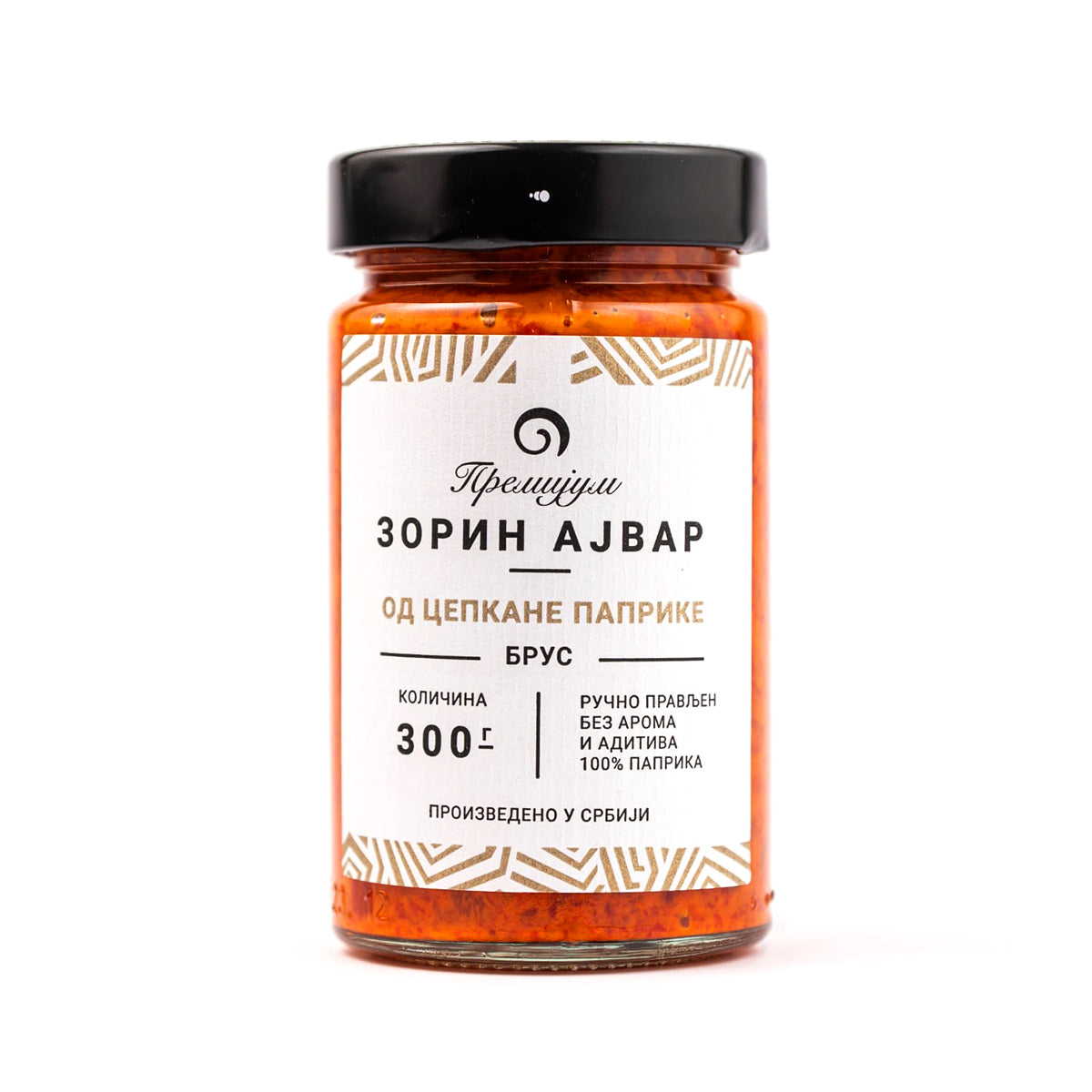 Zorin ajvar od cepkane paprike