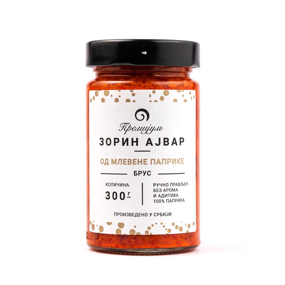 Zorin ajvar od mlevene paprike