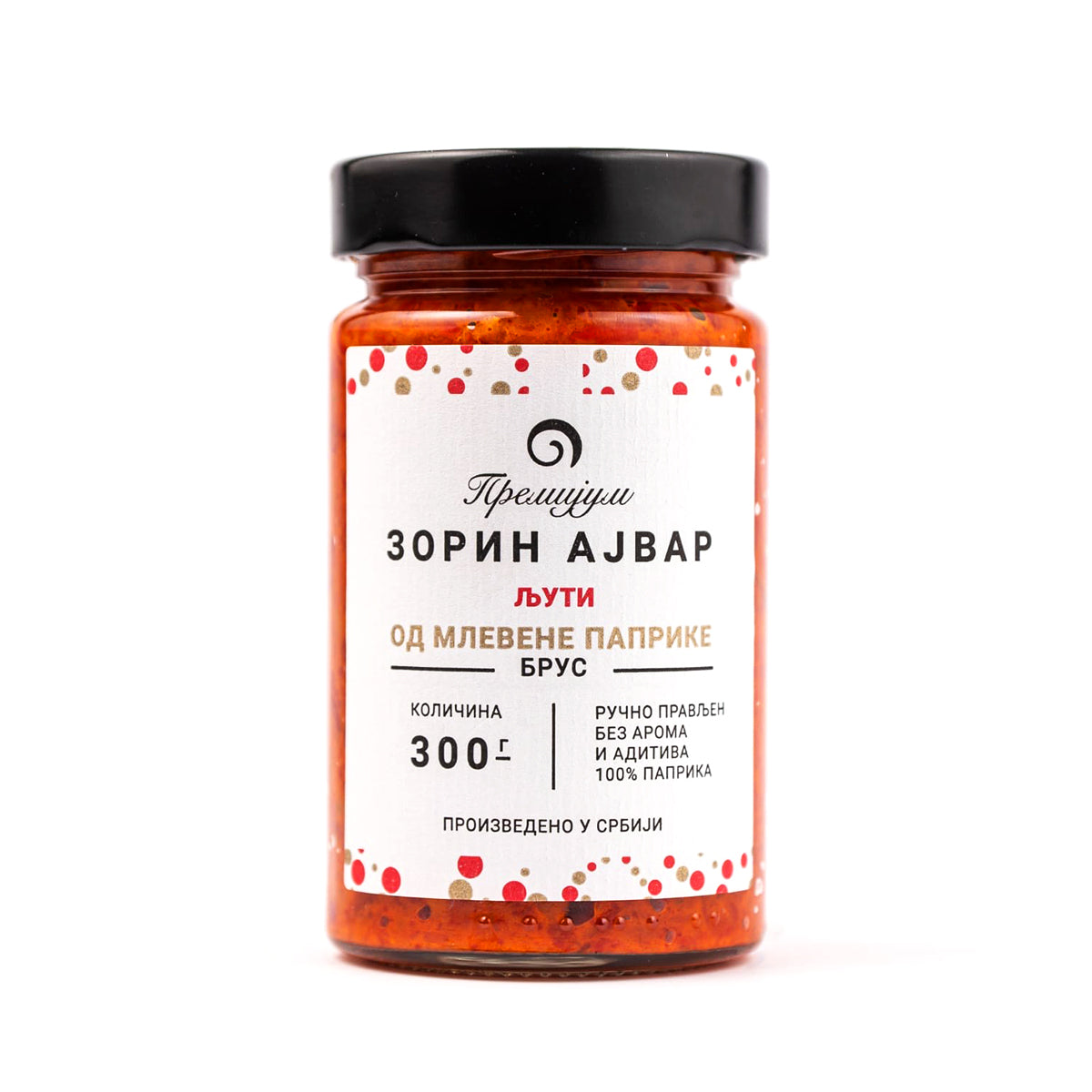 Zorin ljuti ajvar od mlevene paprike